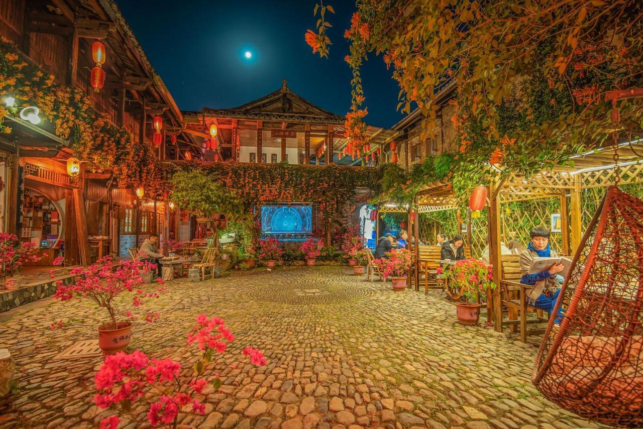 Nanjing Tulou Yunshuiyao Sheying Homestay מראה חיצוני תמונה