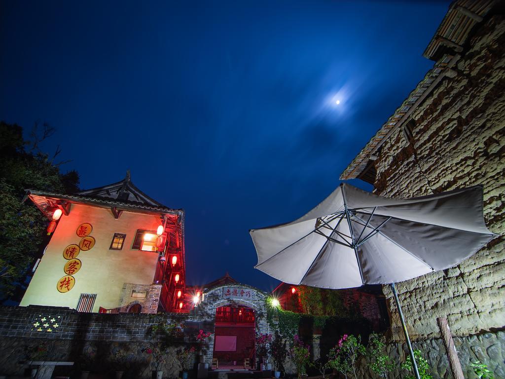 Nanjing Tulou Yunshuiyao Sheying Homestay מראה חיצוני תמונה