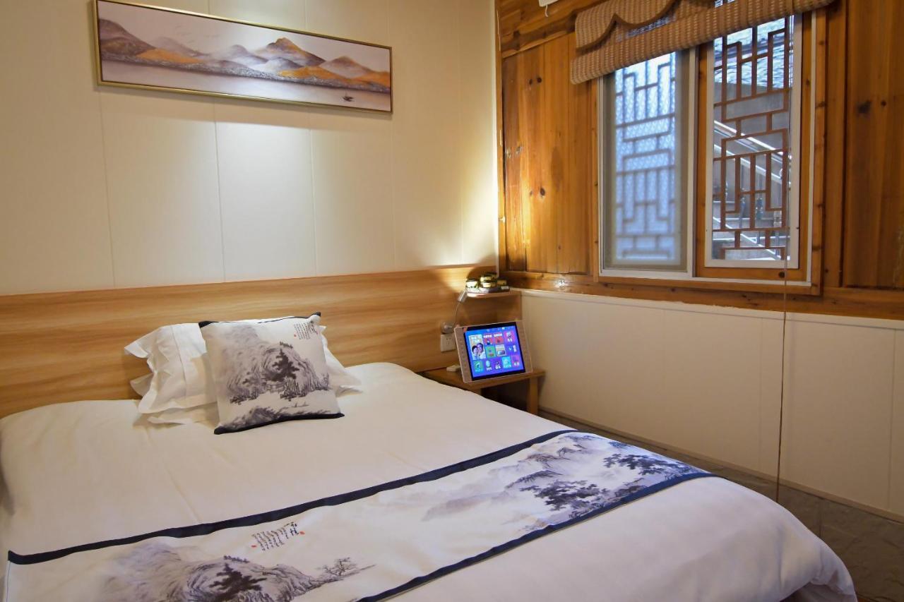 Nanjing Tulou Yunshuiyao Sheying Homestay מראה חיצוני תמונה